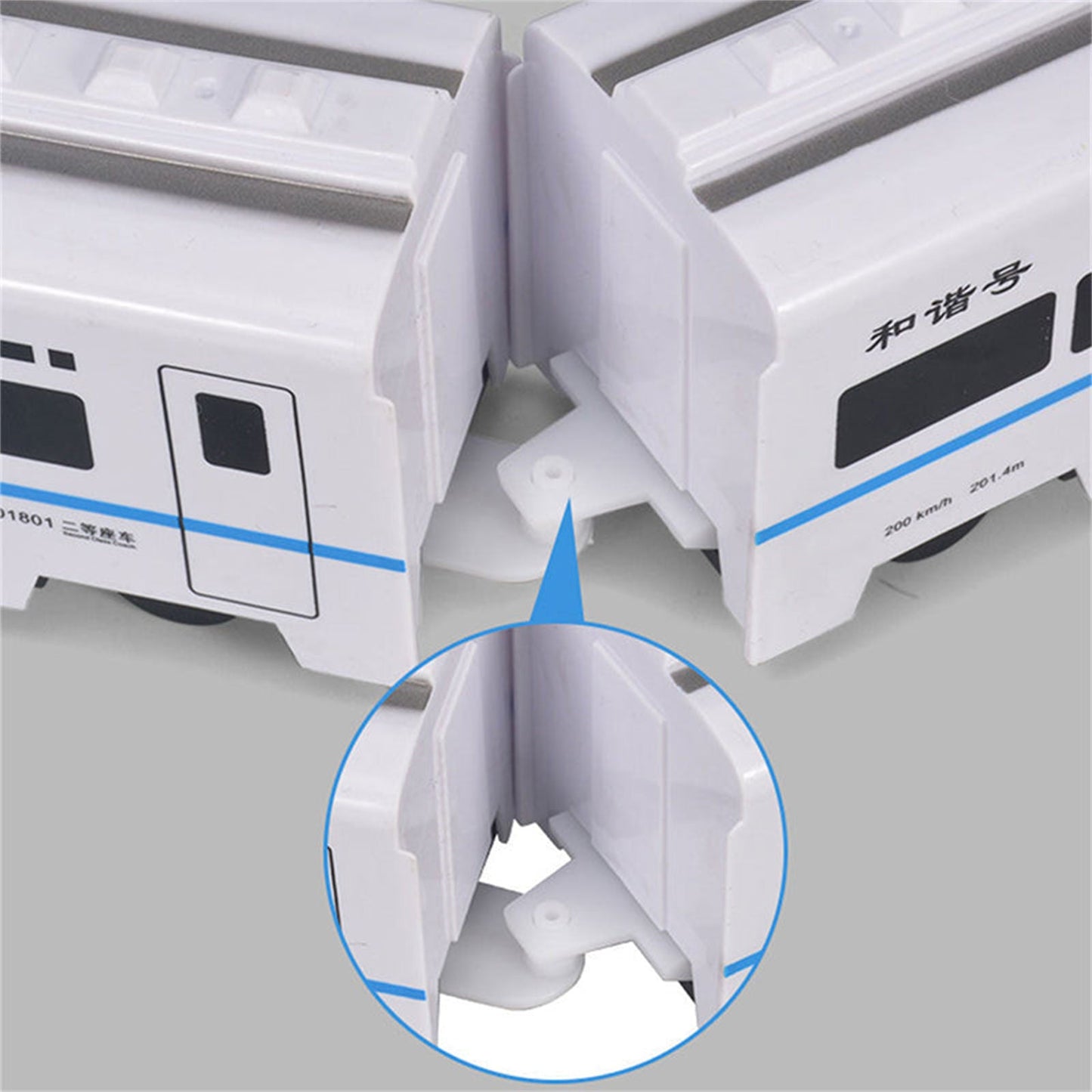 Smart Chain Train Toy