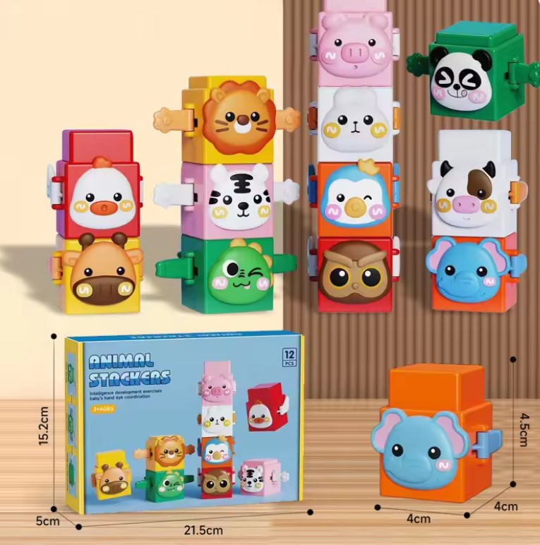 Educational Montessori Animal Stacking Toy Set