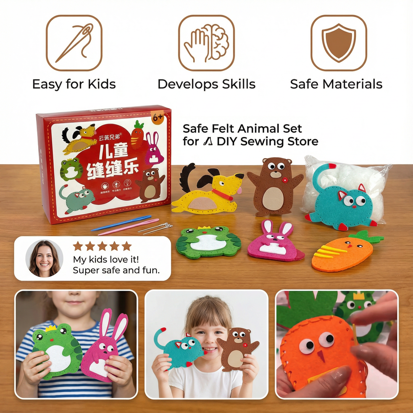 Safe Felt Animal Set for DIY Sewing